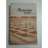 ARCHAEOLOGY FROM THE EARTH - SIR MORTIMER WHEELER ARCHAEOLOGY FROM THE EARTH - SIR MORTIMER WHEELER